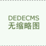 张生