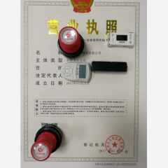深圳市珠宝有限公司