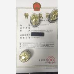深圳工程咨询有限公司