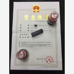 深圳市体育发展有限公司