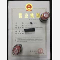 深圳市福田区汽车配件店