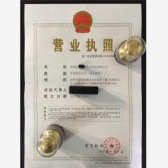 深圳多媒体科技有限公司