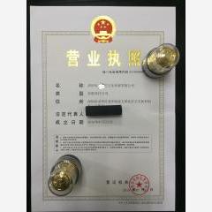 深圳市文化传媒有限公司