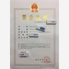 深圳龙岗区自助火锅烤肉店