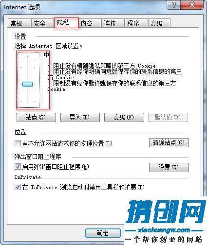 验证码提示输入有误无法登录怎么办_【江苏工商企业年报公示平台】/