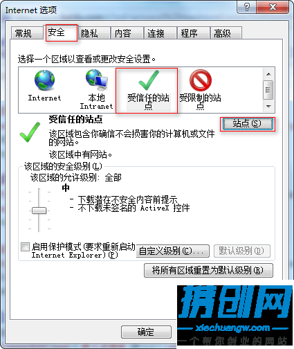 验证码提示输入有误无法登录怎么办_【江苏工商企业年报公示平台】/