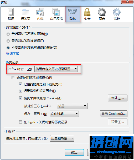 验证码提示输入有误无法登录怎么办_【江苏工商企业年报公示平台】/